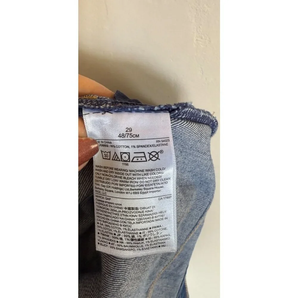 Levis Jeans Womens 28/32‎ Blue demi curve low rise skinny Denim distressed City